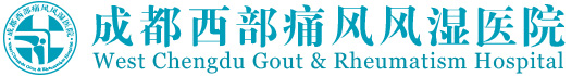 成都痛风性关节炎医院logo图