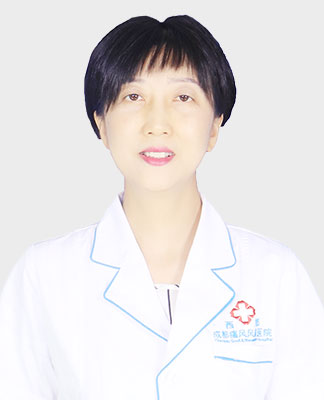 王艳